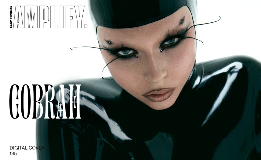 Escupitajos, látigos y videojuegos: Dentro del mundo de COBRAH