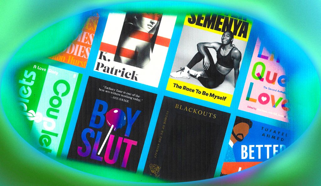 Los 10 mejores libros LGBTQ+ de 2023