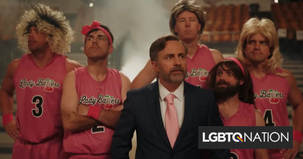 “Lady Ballers” es demasiado estúpida para ser siquiera propaganda anti-trans