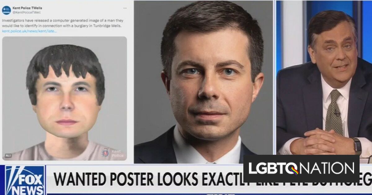 ¿Pete Buttigieg realmente se parece a este sospechoso de robo?