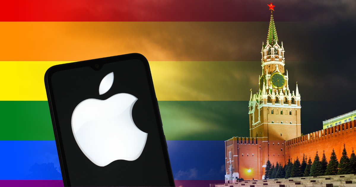 Pride flag Moscow and Apple logo.