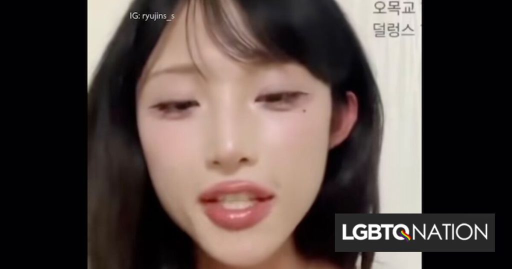 Los fanáticos celebran cuando el querido artista K-pop Cherry sale como transgénero