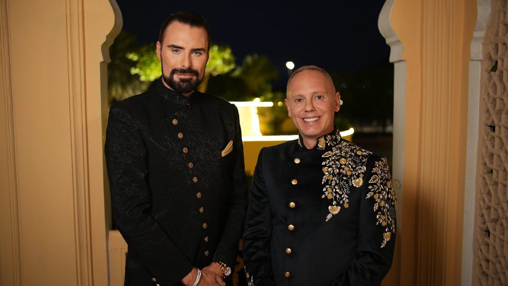 Rylan and Rob Rinder