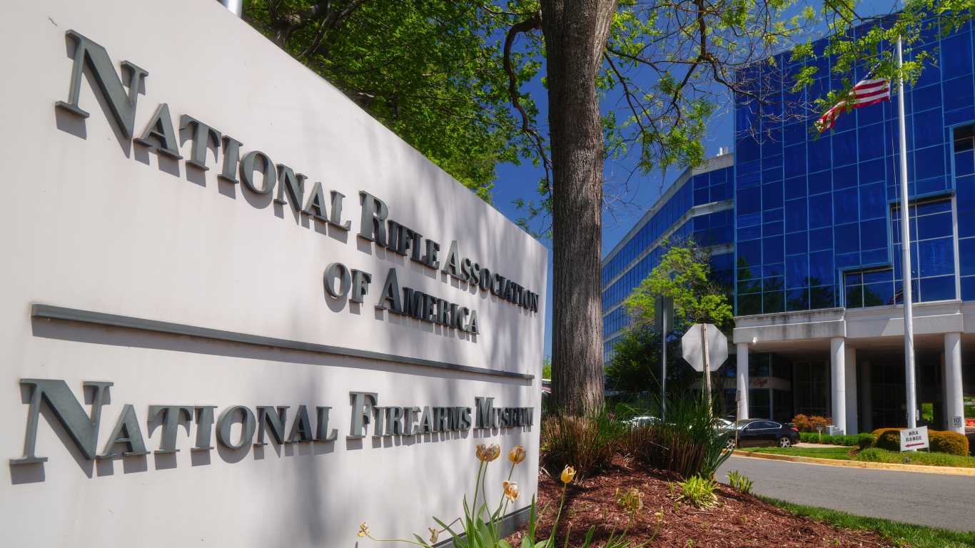A sign marks the entrance to the National Rifle Association (NRA) headquarters building.