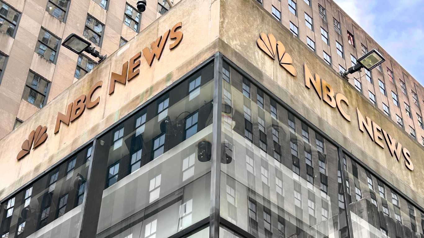 NBC News, building exterior, low angle view, Rockefeller Center, New York City, New York, USA.