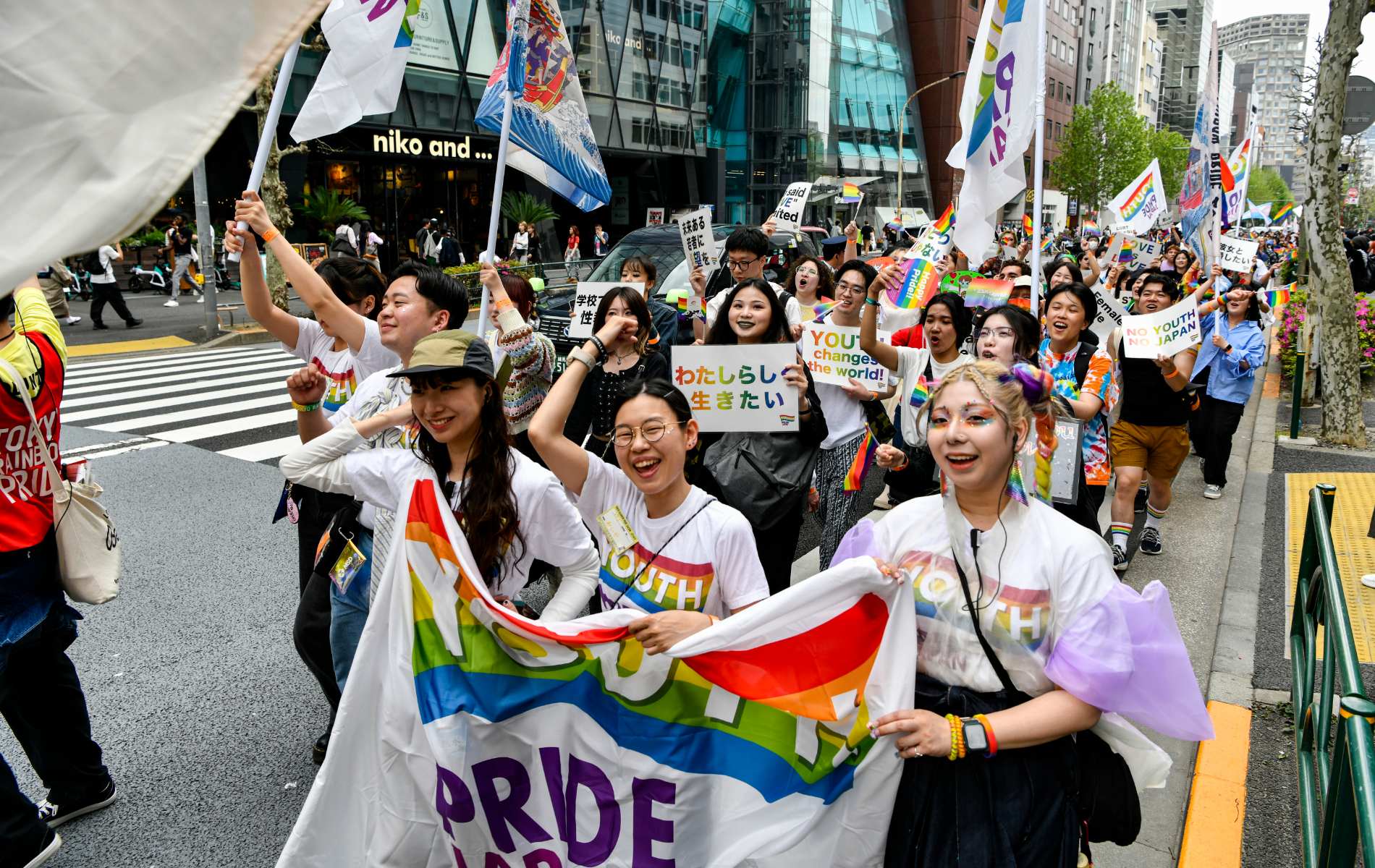 La prohibición del matrimonio entre personas del mismo sexo en Japón es constitucional, dice el tribunal de Tokio: "Un importante paso atrás"