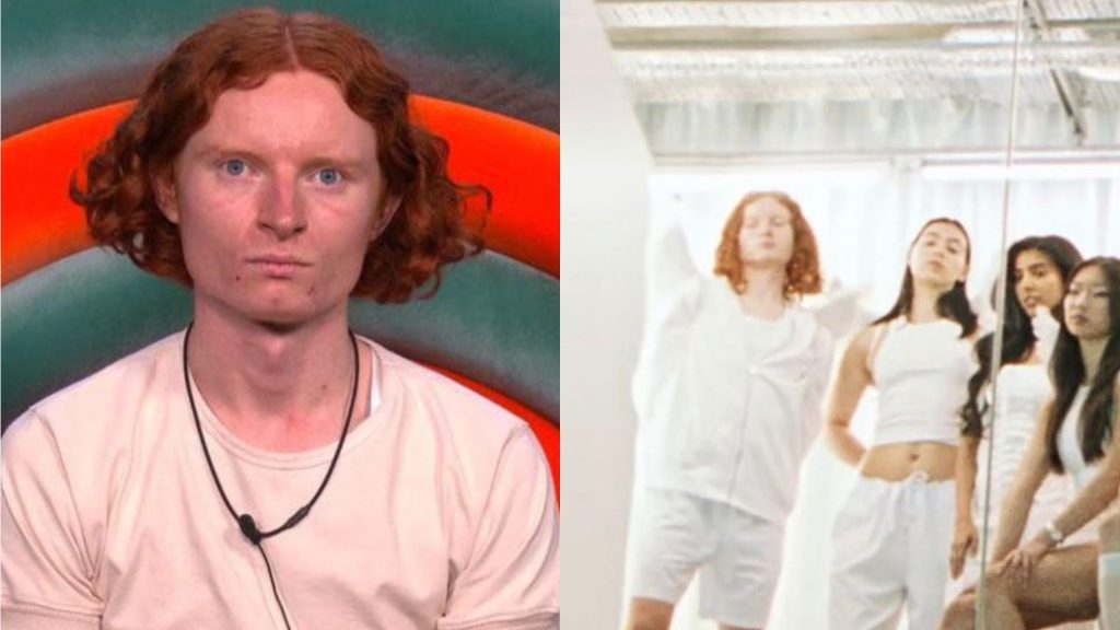 George Gilbert from Big Brother has been spotted in Jade