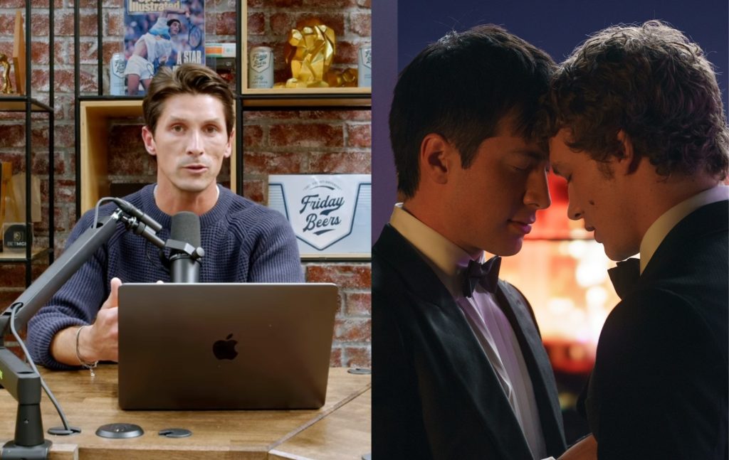 Empty Netters host Dan Powers responds to Heated Rivalry texts.