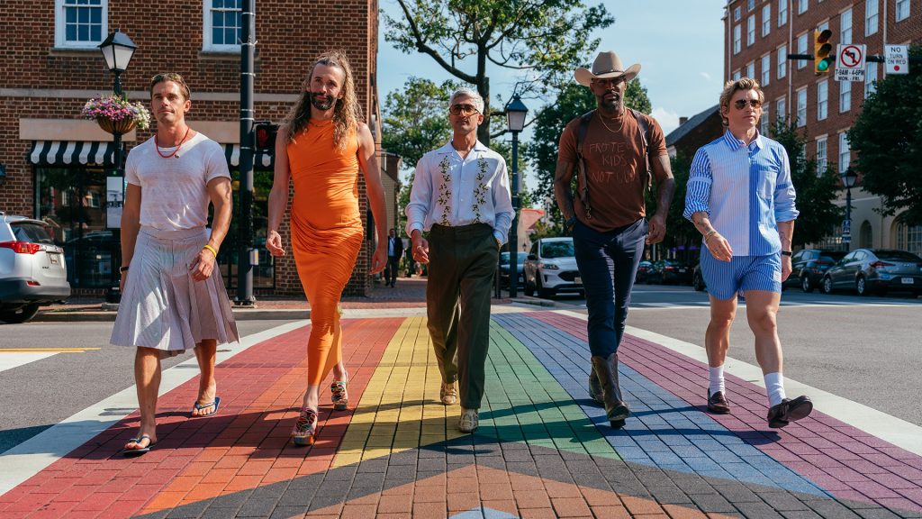 Queer Eye - Key Art (Primary)