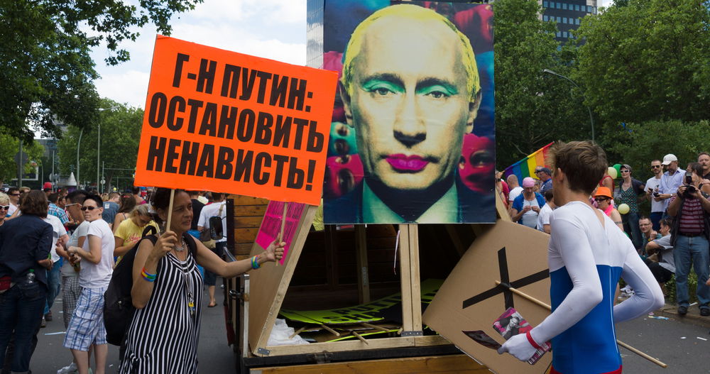 Rusia prohíbe al grupo de derechos LGBTQ+ “Coming Out” en un juicio secreto