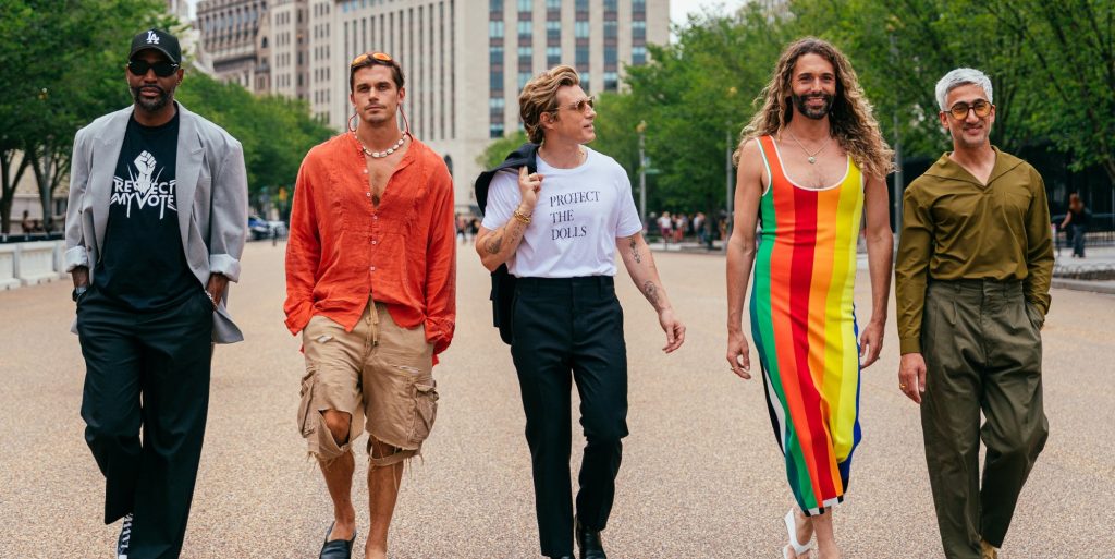 Queer Eye
